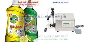 ماكينة تعبئة يدوية