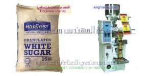 ماكينة تعبئةالسكر