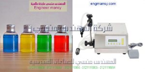 ماكينة تعباة