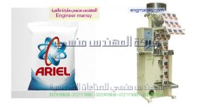 ماكينة تعبيئة وتغليف المواد الغذائية في مصر