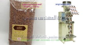 ماكينة تغليف ارز ومكرونو