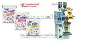 ماكينة تغليف السكر اليا