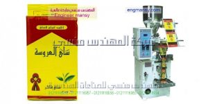ماكينة تغليف الشاي العروسه