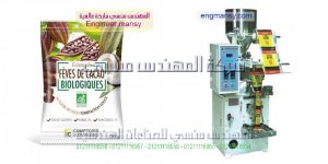 ماكينة تغليف اللب