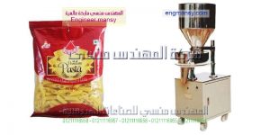 ماكينة تغليف المكرونة