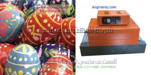 ماكينة تغليف شرنك موديل 101 ماركة المهندس منــسى