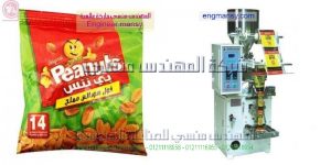 ماكينة تغليف فشار
