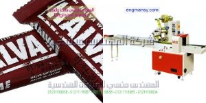 ماكينة تغليف فلوباك جديدة