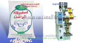 ماكينة تغليف مواد غذائية للبيع