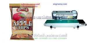 ماكينة لحام الاكياس