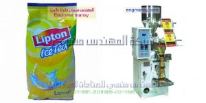 ماكينه تعبئة شاى جديدة