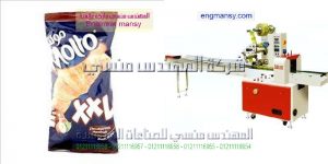 ماكينه تغليف باتيه