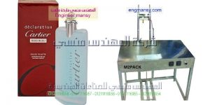 مبيع مكنة التغليف