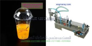 مكن تعبيه عنوان