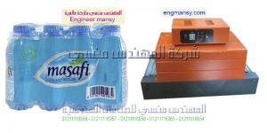 ناكينات تغليف الاردن موديل 101 ماركة المهندس منــسى