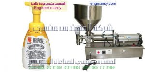 وكلاء ماكينات التعبئة