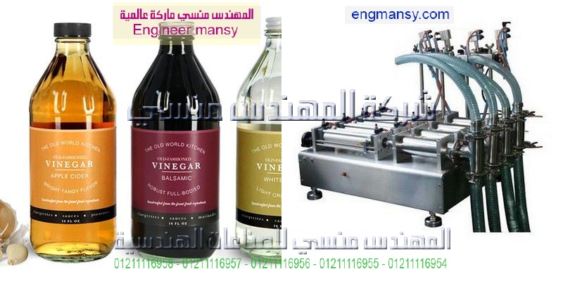 ماكينات يدويه لتعبئه السوائل فى اكياس بلاستيك