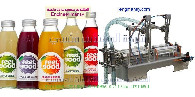 ماكينات يدويه لتعبئه السوائل فى اكياس بلاستيك