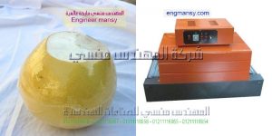 ماكينه تغليف عبوات الفلاش موديل101 ماركة المهندس منــسى