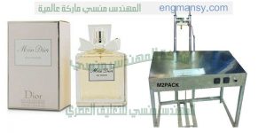 آلات التغليف المكانيكية