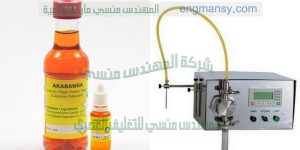 آلات تعبئة العصائر