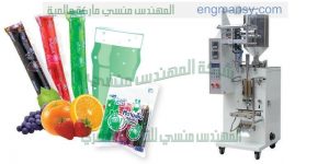 آلات تعبئة العصائر