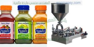 آلات تعبئة العصائر
