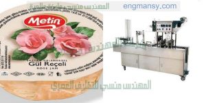 آلة التعبئة و التغليف الحجميه الأوتوماتيكية بالكامل