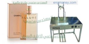 آلة التغليف