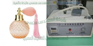 آلة تعبئة زيت البرافين في زجاجات بلاستيك