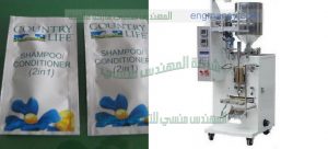 آلة تعبئة وتغليف أكياس