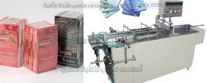 آلة تغليف علب البرفان بالسوليفان