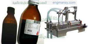 الات تعبئة المنتجات الغذائية