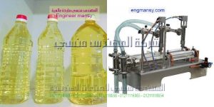 الات تعبئة وتغليف الزيت