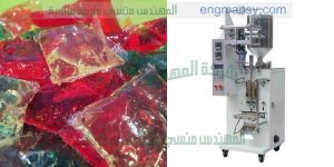 الات تعبئة وتغليف مواد غذائية