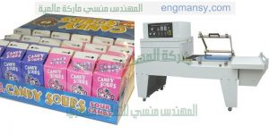 الات تغليف الاوانى المنزلية و تغليف جميع المنتجات بلاستيك