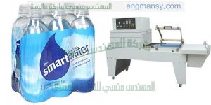 الات تغليف الصناديق و العلب بسلوفان شرنك شفاف