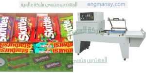 الات تغليف المنتجات الغذائية المغلفة