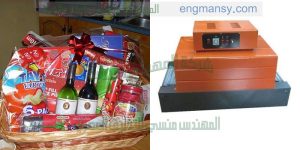 الات تغليف المنتجات الغذائية المغلفة