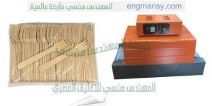 الة التغليف بالشرنك مستخدما مادة تغليف شفافة لتغليف كافة المنتجات