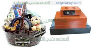 الة تغليف بسلوفان الشرنك