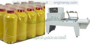 الة شرنك اتوماتيك لتغليف عبوات زجاجية بلاستيك