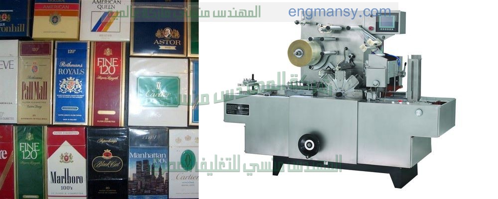 أغطيه الفويل الذى تلحم بالانداكشن سيل من المواد العازلة للحرارة