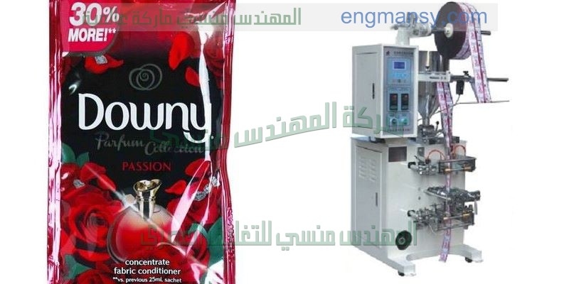 تغليف منتجات البازارات التى نقدمها نحن شركة المهندس منسي