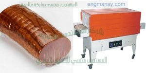 الغذائية كاللحوم والمخبوزات والمعجنات