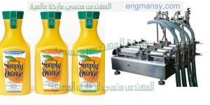 اوفر ماكينة تعبئة سوائل عصائر نص اتوماتيك