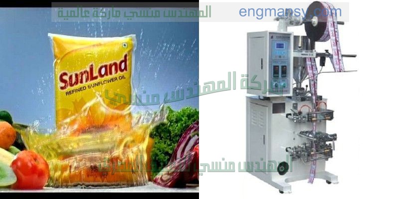 طريقة تعبئة السيفوتاكس بودرة