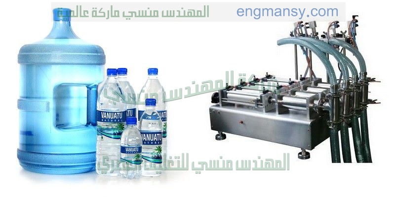 شركات تعبئة وتغليف المواد الغذائية فى مصر