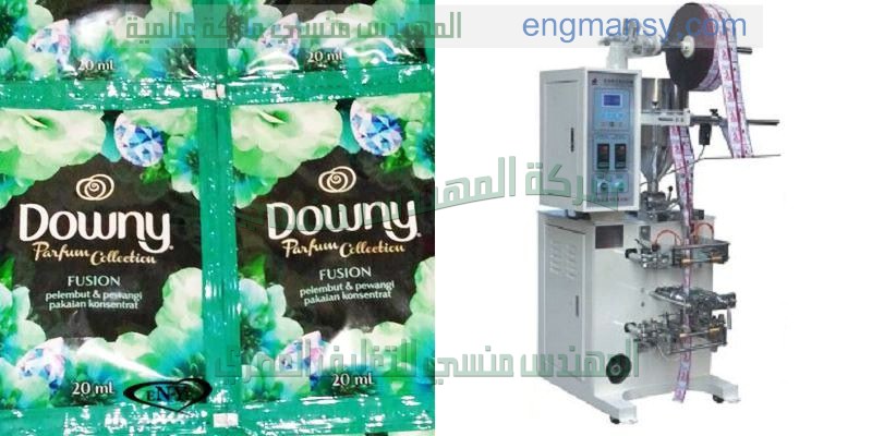 اشكال طبات المنيوم للحام علي العبوات البلاستيك