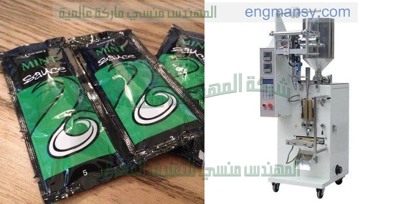 تكاليف التعبئة والتغليف